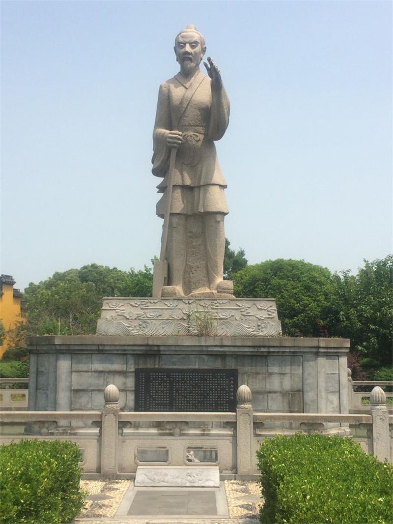 禹王庙雕像